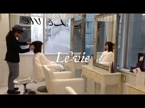 【東京都・美容師求人】Hair Lounge Le&#039;vieの美容室求人動画【銀座駅】