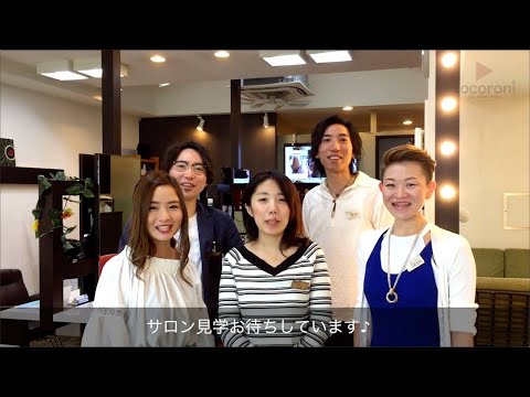 【東京都・美容師求人】K＋plusの美容室求人動画【赤羽駅】