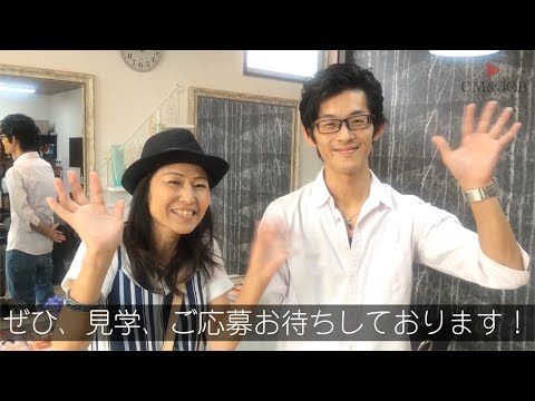 【千葉県・美容師求人】美容室ハッピー 柏店の美容室求人動画【新柏駅】