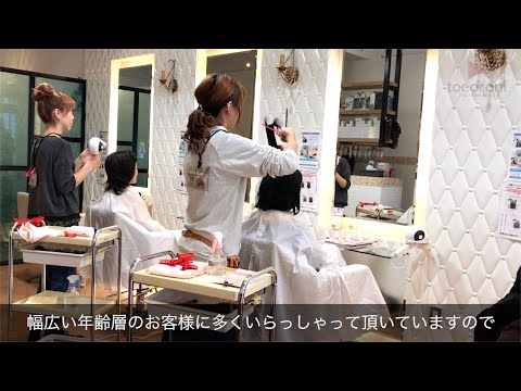 【埼玉県・美容師求人】little face UNO 新越谷店の美容室求人動画【南越谷駅】