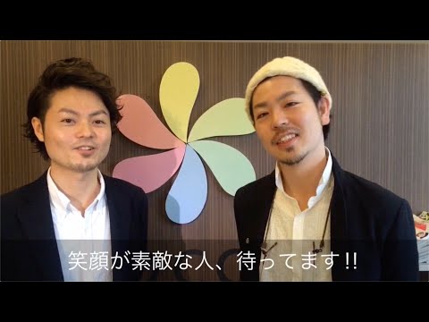 【千葉県・美容師求人】rocca hair innovationの美容室求人動画【稲毛駅】