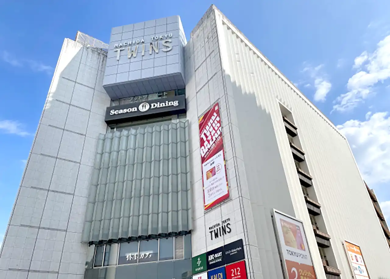 町田周辺でオススメの美容師求人しているサロン