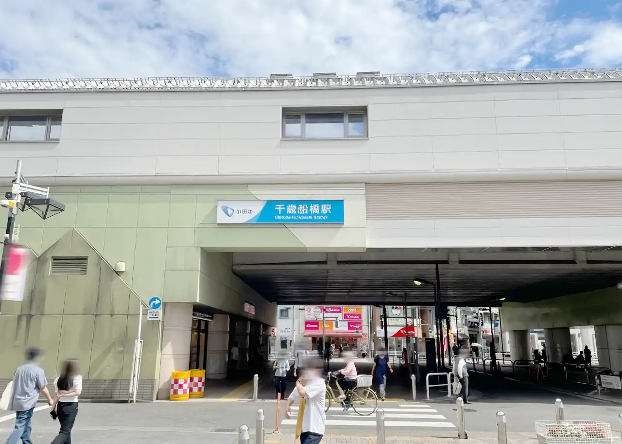 千歳船橋周辺でオススメの美容師求人しているサロン